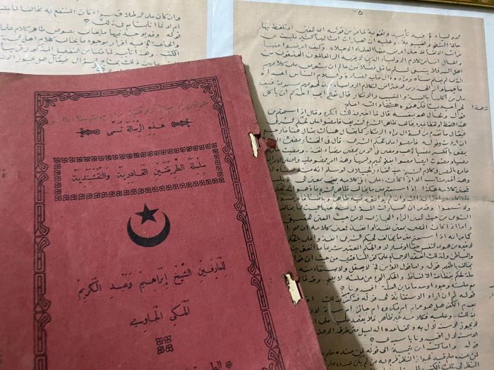 Festival Kitab Kuning angkat khazanah kitab kuning Kiai Saleh Lateng jadi Rangkaian Banyuwangi Festival (B-Fest). - Image