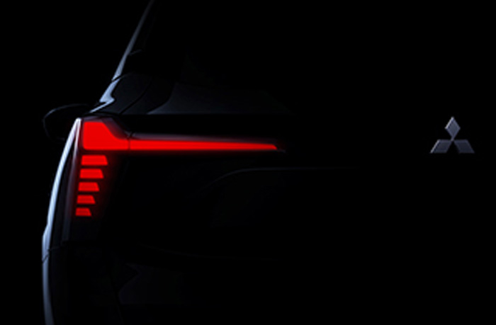 Ilustrasi: Bocoran terkait Mitsubishi Motors akan memperkenalkan SUV baru di GIIAS 2023. (Istimewa). - Image