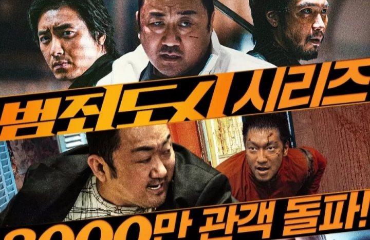 Film serial Korea Outlaws. (Istimewa) - Image