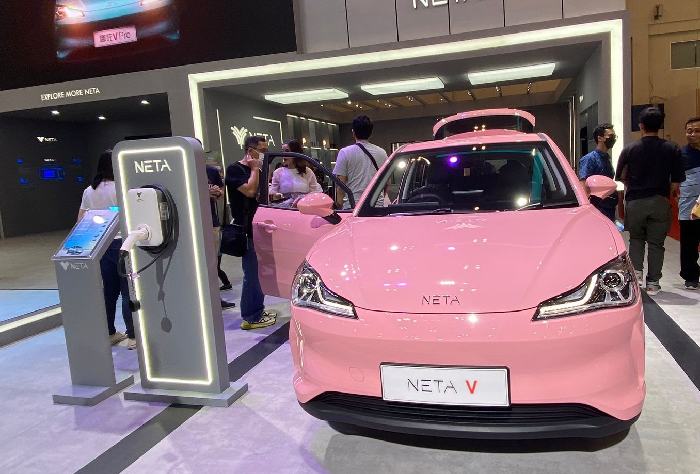 Neta V mobil listrik Tiongkok (Istimewa) - Image