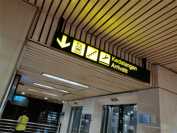 Terminal Keberangkatan di Bandara Soekarno-Hatta. - Image