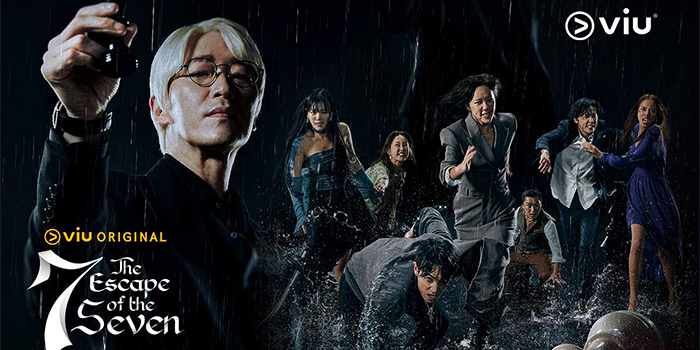 Poster The Escape Of The Seven (Foto : VIU) - Image