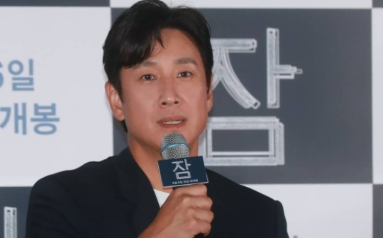 Aktor Parasite Lee Sun Kyun./Star News Korea - Image