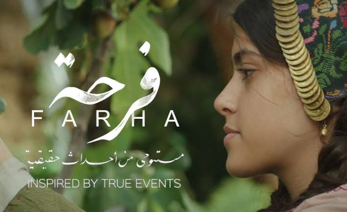 Film Farha tentang Nakba 1948./ Netflix - Image