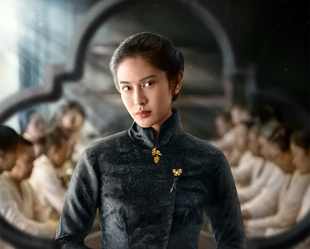 Bangga! Karya Film Indonesia 'Gadis Kretek' Masuk Dalam Top 10 Netflix ...