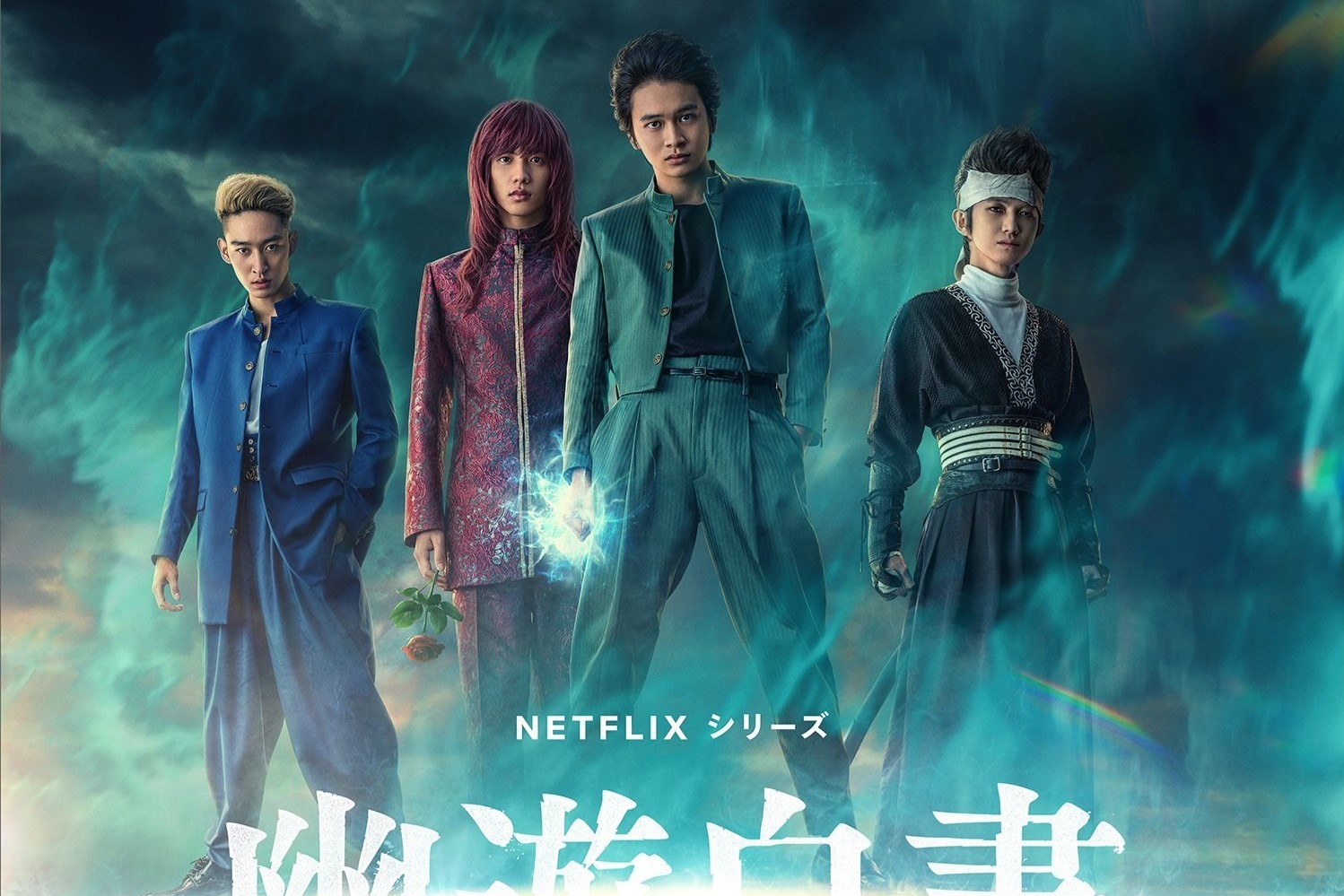 foto poster terbaru live action film Yu Yu Hakusho. Sumber foto: X.com/ @NetflixJP - Image