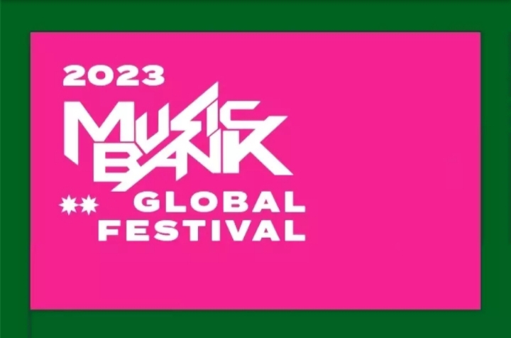 Festival Global Bank Musik KBS 2023 telah umumkan Daftar Pengisi Acara dan Rencana Siaran. Sumber Foto: Soompi - Image