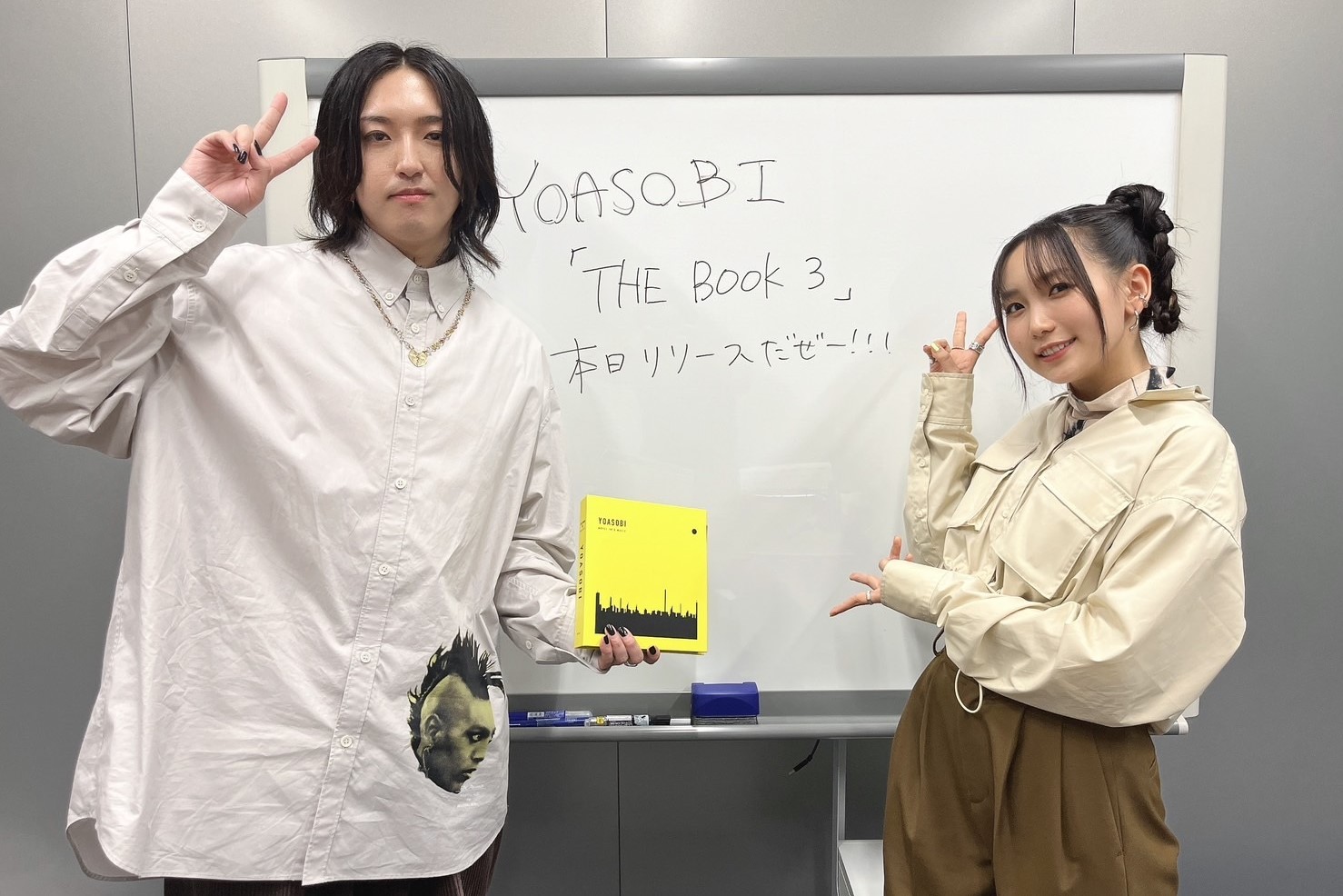 Grup duo asal Jepang YOASOBI. Sumber foto: X.com / @YOASOBI_staff - Image
