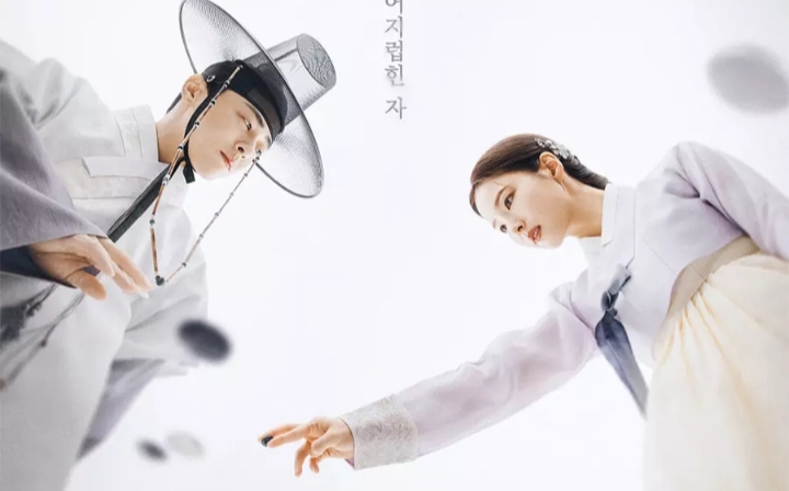 Kisah Jo Jung Suk Dan Shin Se Kyung dalam drama Judul Captivating The King. Sumber foto: Soompi - Image