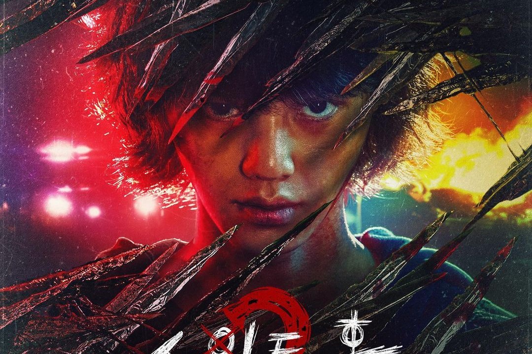 Foto poster Song Kang sebagai Cha Hyun Su di serial Sweet Home. Sumber foto: Instagram / @songkang_b - Image