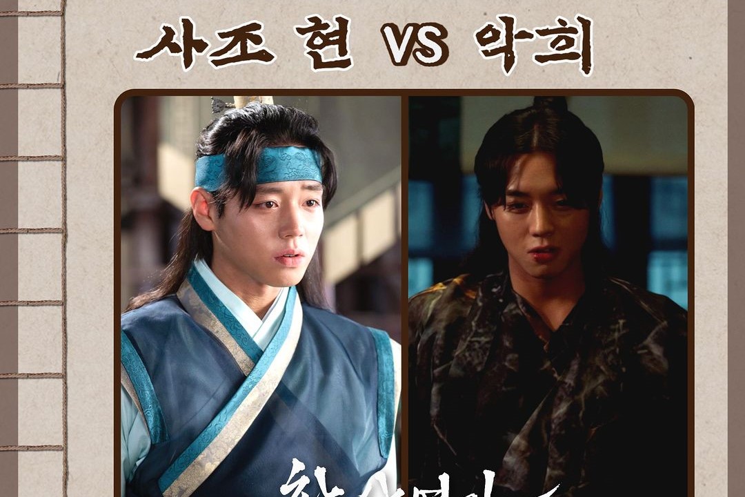 Aktor Park Ji Hoon dalam drakor Love Song for Illusion. Sumber foto: Instagram / @kbsdrama - Image