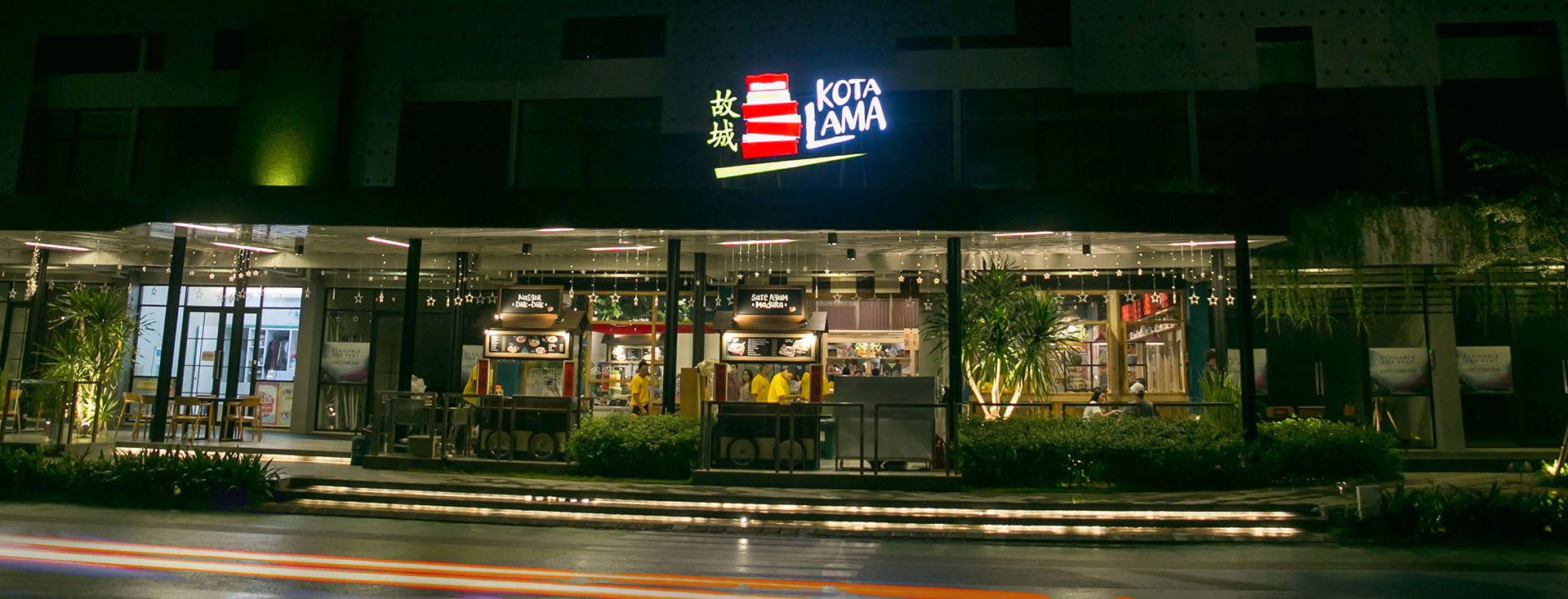 Kota Lama Surabaya (Sumber: The grand Kenjeran kota lama) - Image
