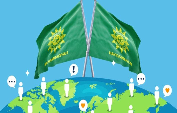 Tujuh kriteria pemimpin menentukan seorang pemimpin menurut Muhammadiyah./muhammadiyah.or.id - Image
