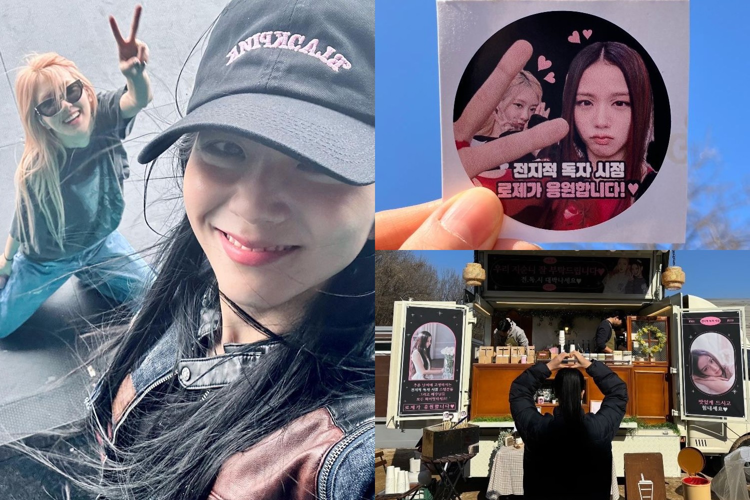 Rose dan Jisoo BLACKPINK. Sumber foto: Instagram / @sooyaaa__ - Image