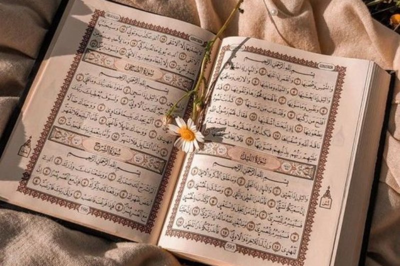 Ayat Al-Qur - Image