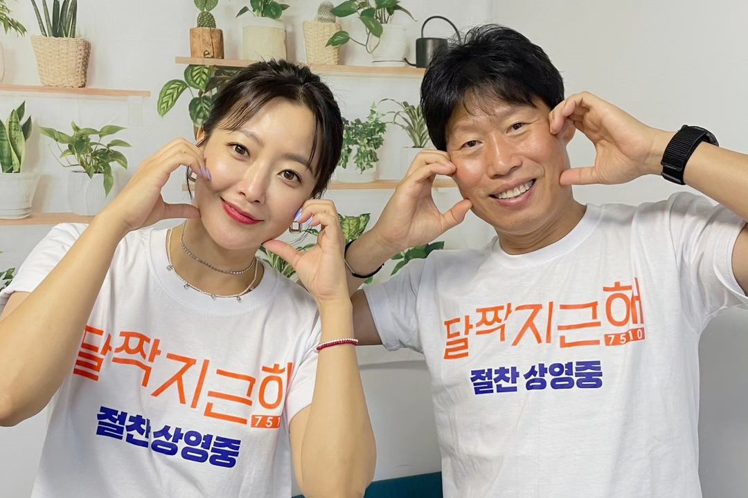 Aktor Kim Hee Sun dan Yoo Hae Jin. Sumber foto: Instagram / @midmark.movie - Image
