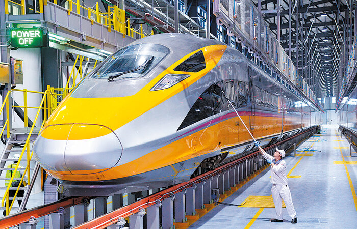 ilustrasi kereta cepat (chinadaily.com) - Image