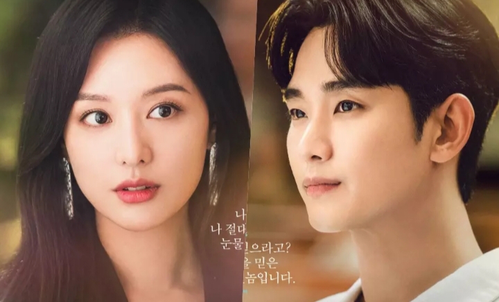 Intip Kisah Kim Soo Hyun Dan Kim Ji Won Di Drama Queen Of Tears. Sumber foto: Soompi - Image