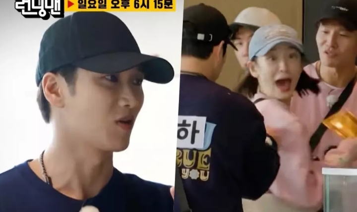 Ahn Bo Hyun, Park Ji Hyun Ramaikan Variety Show Running Man. Sumber foto: Soompi - Image