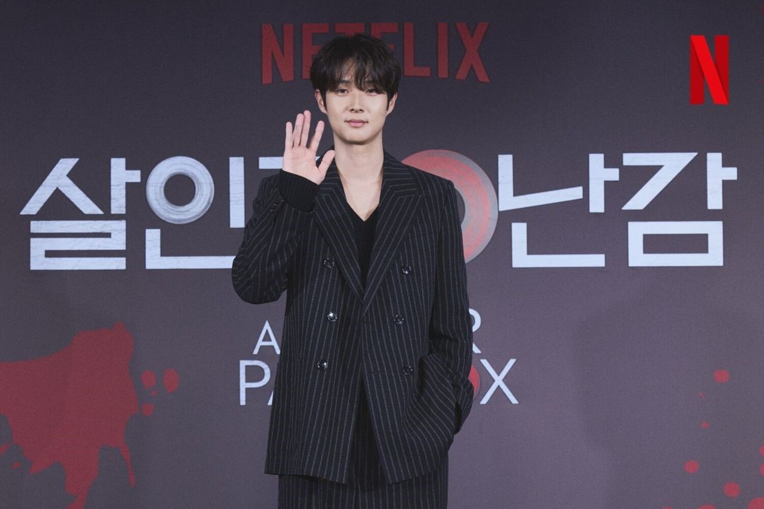 Aktor asal Korsel Choi Woo Shik. Sumber foto: Instagram / @netflixkr - Image