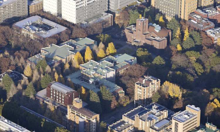 Kampus Hongo Universitas Tokyo, Jepang. (Kyodo) - Image
