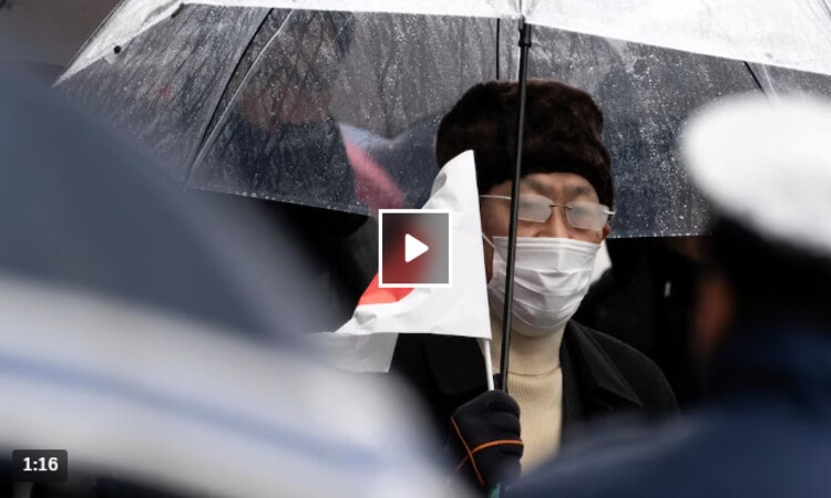 Suasana di acara ulang tahun Kaisar Jepang Naruhito di Istana Kekaisaran di Tokyo pada hari Jumat (23/2/2024). - Image