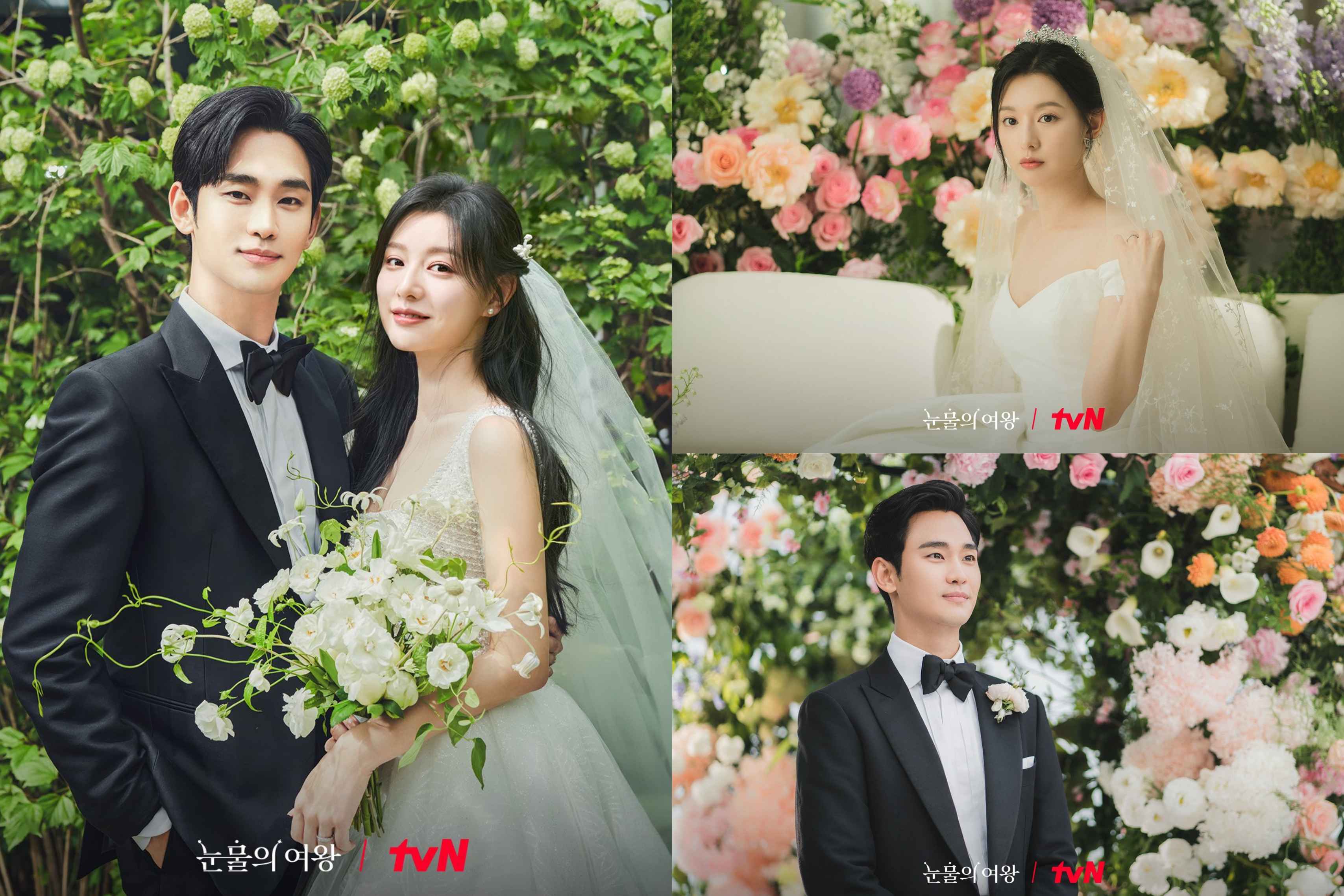 Still cut yang berisi foto-foto pernikahan Kim Soo Hyun dan Kim Ji Won di Drama Queen of Tears./(Website resmi tvN) - Image