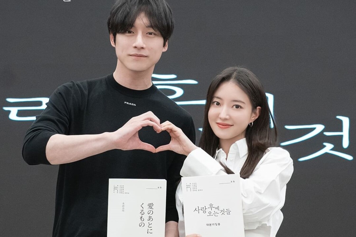 Aktor Sakaguchi Kentaro dan Lee Se Young. Sumber foto: Instagram / @coupangplay - Image