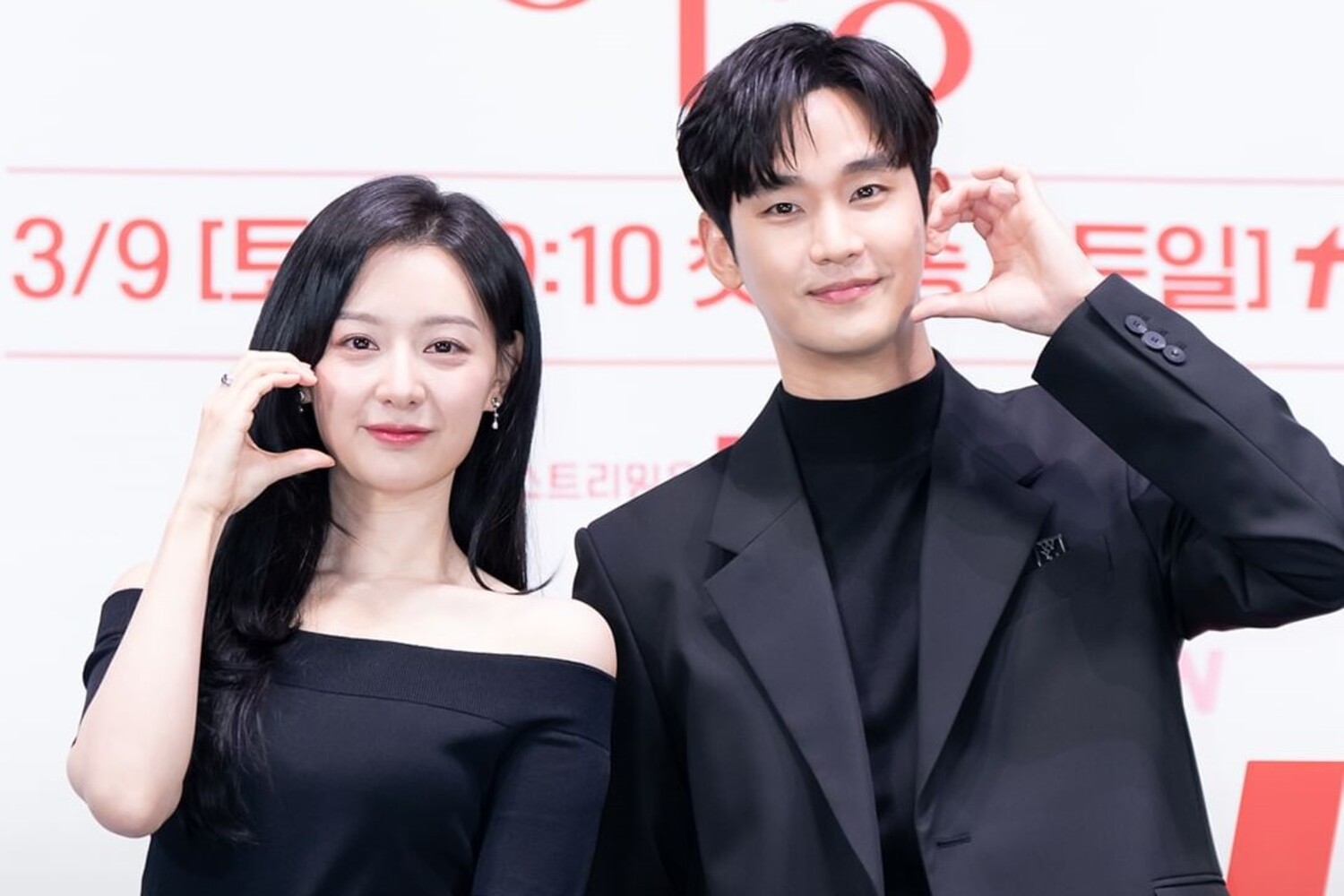 Aktor asal Korsel Kim Ji Won dan Kim Soo Hyun. Sumber foto: Instagram / @tvn_drama - Image