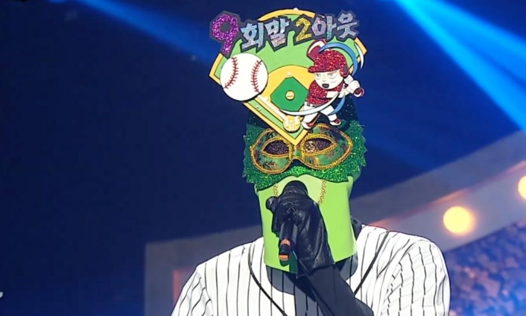 Jungmo Cravity tampil di - Image