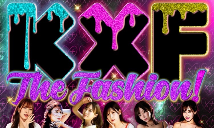 Poster The Fashion. (Allkpop) - Image