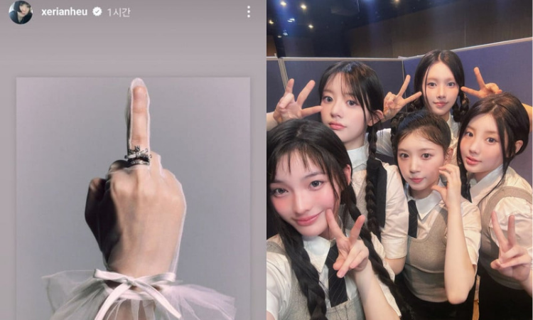Direktur kreatif ILLIT, Heo Se Ryun mengunggah foto jari tengah./All Kpop - Image