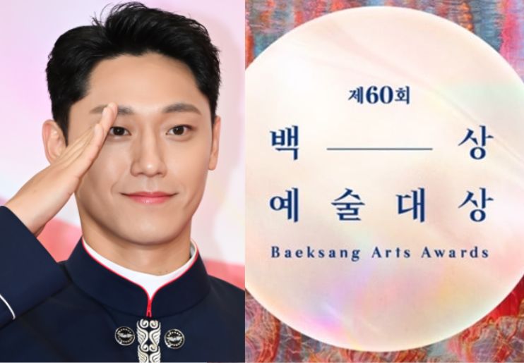 Lee Do Hyun datang ke acara penghargaan Arts Baeksang ke-60 menggunakan baju militernya. (Allkpop) - Image