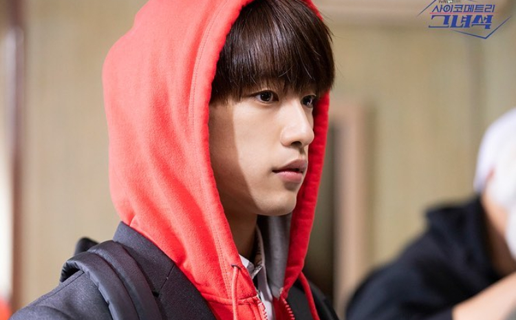 Lee Ahn, tokoh utama dalam drama korea fantasi ‘He Is Psychometric’./ Instagram TVN - Image