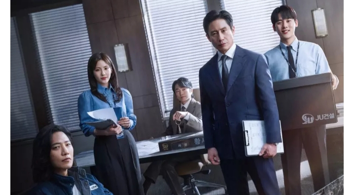 Para pemeran The Auditors. Sumber foto: Soompi - Image