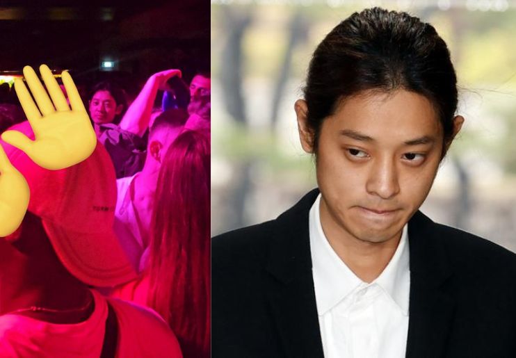 Jung Joon Young terlihat berada di Prancis. - Image