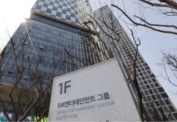 Dua orang didenda karena ingin mencuri informasi pribadi EXO dan NCT - Image