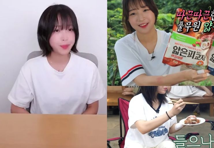 Netizen menemukan bukti kekerasan yang dilakukan mantan kekasih Tzuyang. (YouTube Tzuyang/Allkpop) - Image