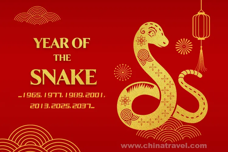 Tahun Ular Kayu. (Chinese Fortune Calendar) - Image