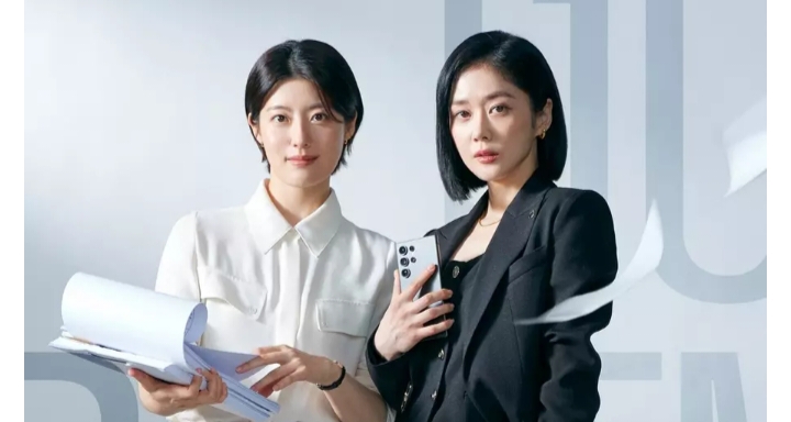 Jang Nara dan Nam Ji Hyun. Sumber foto: Soompi - Image
