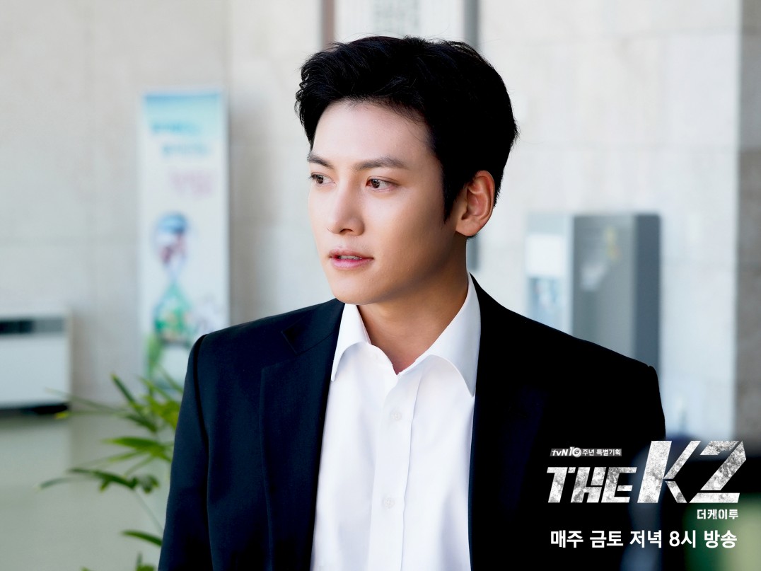 Ji Chang Wook dalam salah satu drakor berjudul The K2. (Website TVN) - Image