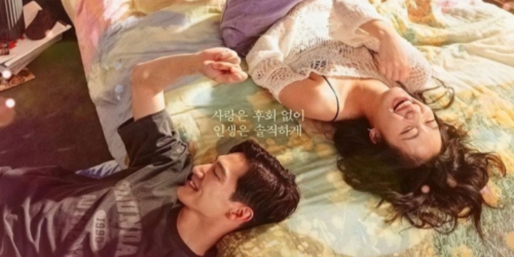 Kim Go Eun, Noh Sang Hyun. (Pinkvilla.com) - Image