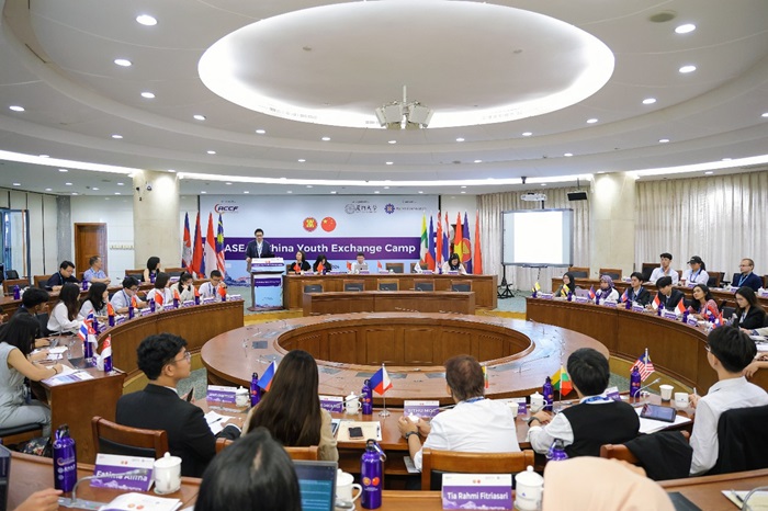ASEAN-China Youth Exchange Camp 2024 diikuti oleh 24 pemuda dari 10 negara di ASEAN dan Tiongkok. (ASEAN Foundation) - Image