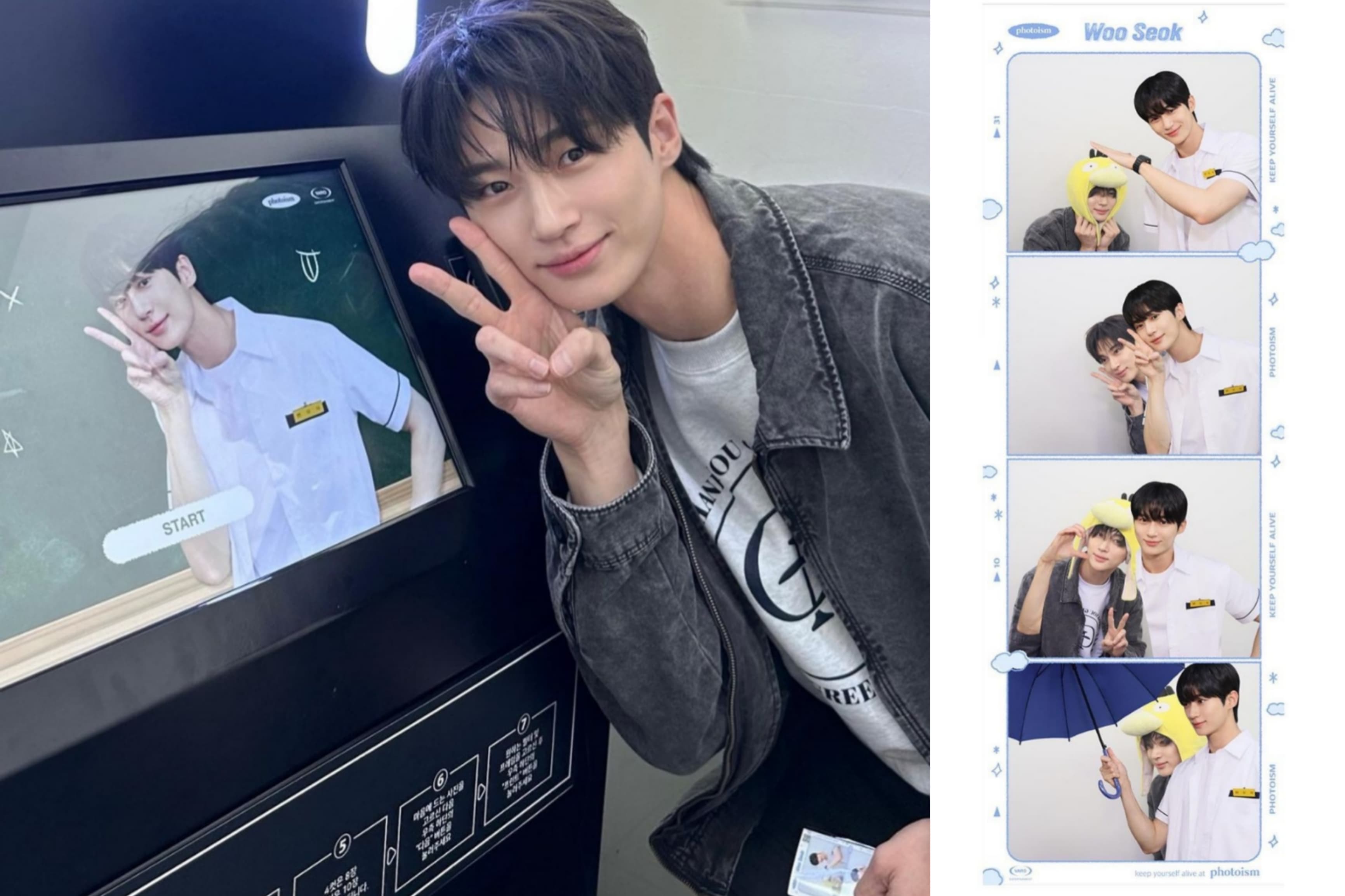 ktor Byeon Woo Seok melakukan Photobox dengan bingkai dirinya sendiri. (Tangkapan layar unggahan Instagram @byeonwooseok) - Image