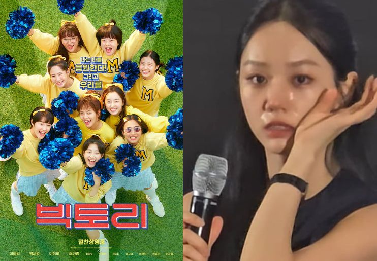 Hyeri. (Allkpop) - Image