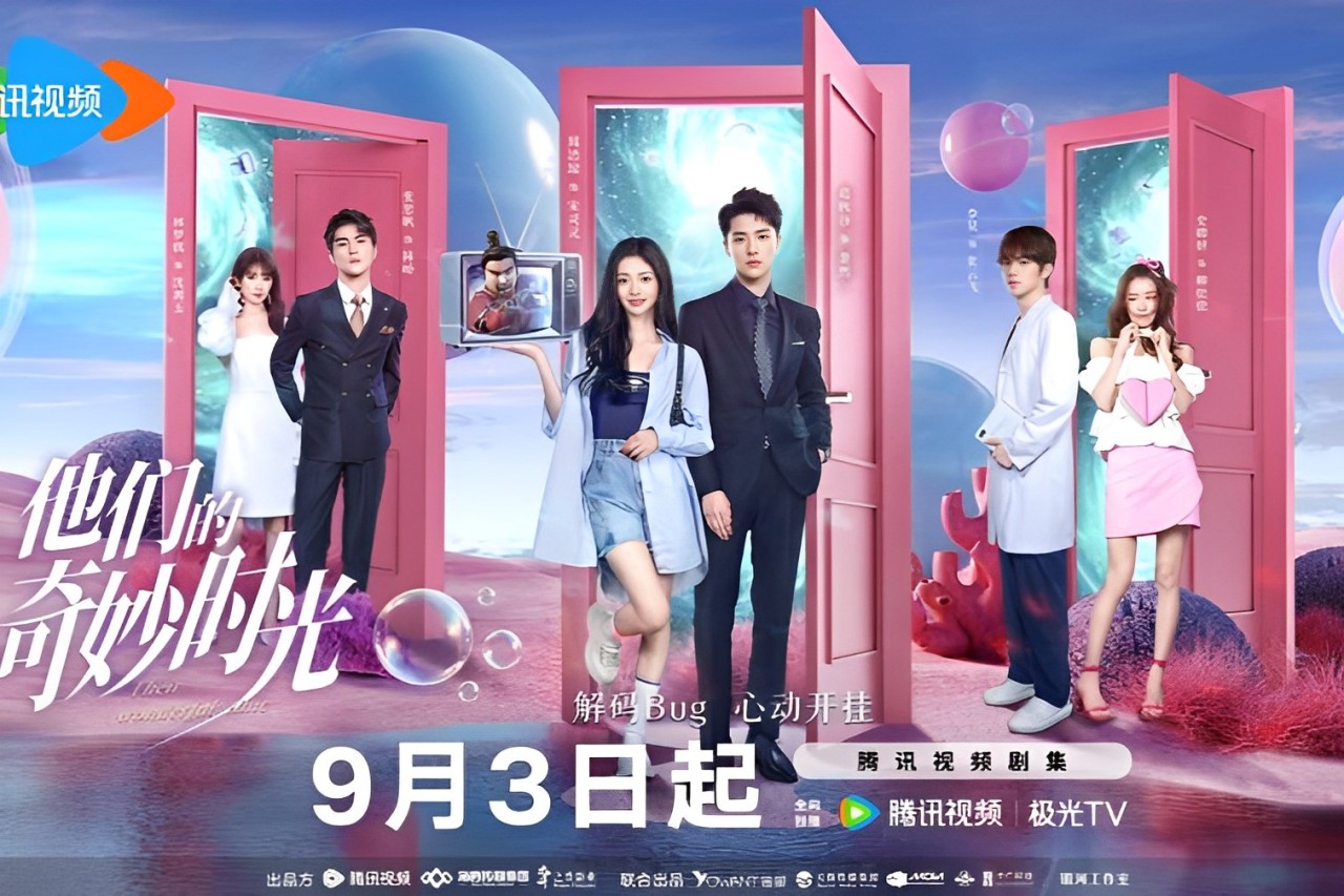 Drama Tiongkok Their Wonderful Time - Image