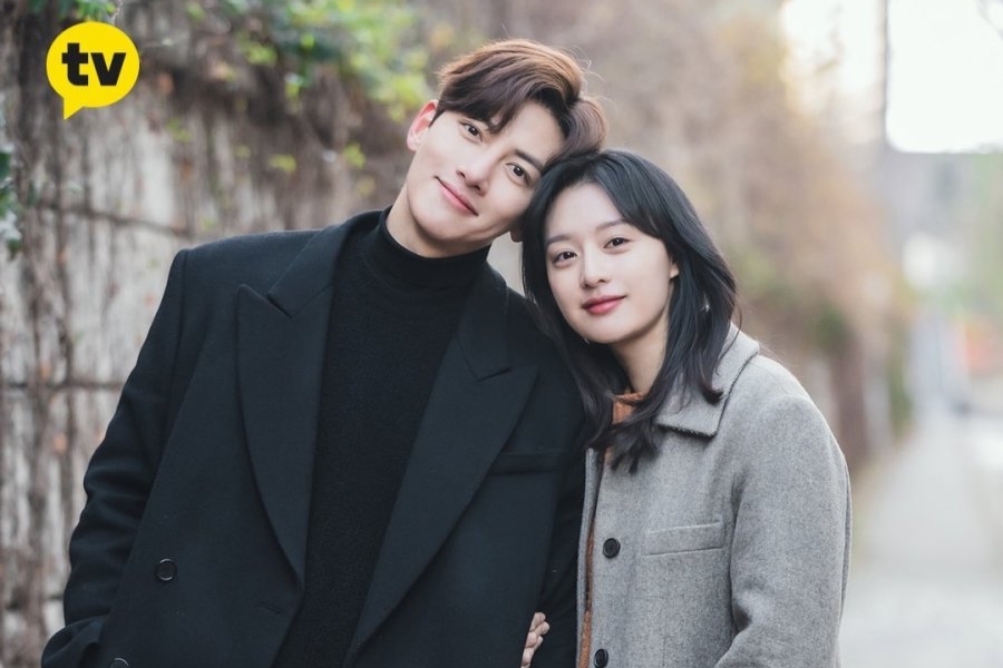 Drama Lovestruck in the City (My Drama List) - Image