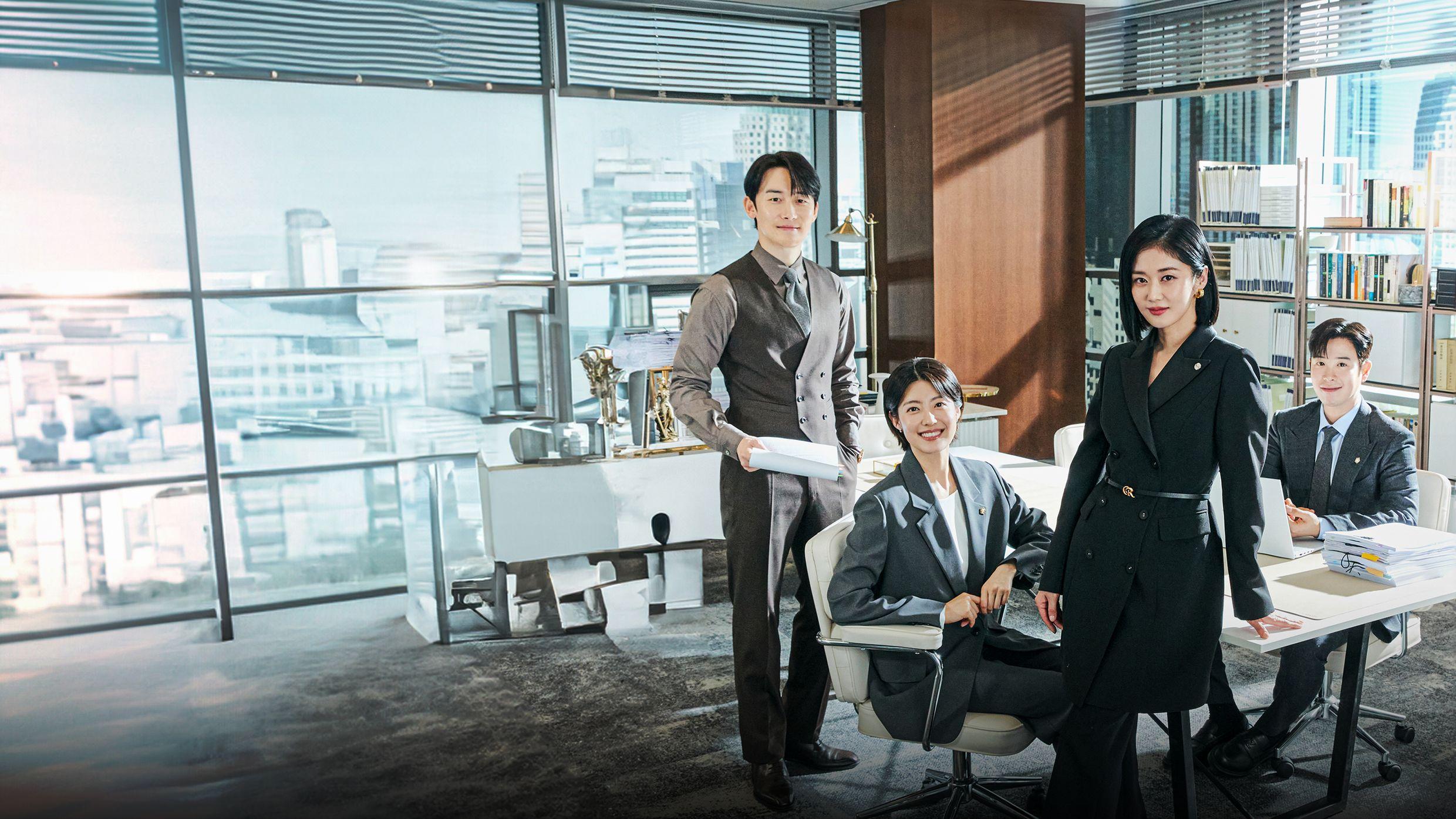 Drama Korea Good Partner. (IMDb.com) - Image