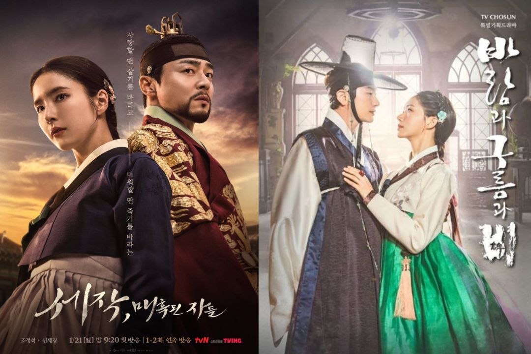 Drama Korea Captivating the King dan Kingmaker: The Change of Destiny./mydramalist.com, - Image