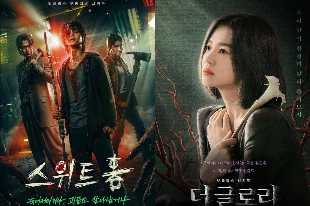 Drama Korea Sweet Home dan The Glory/mydramalist.com - Image